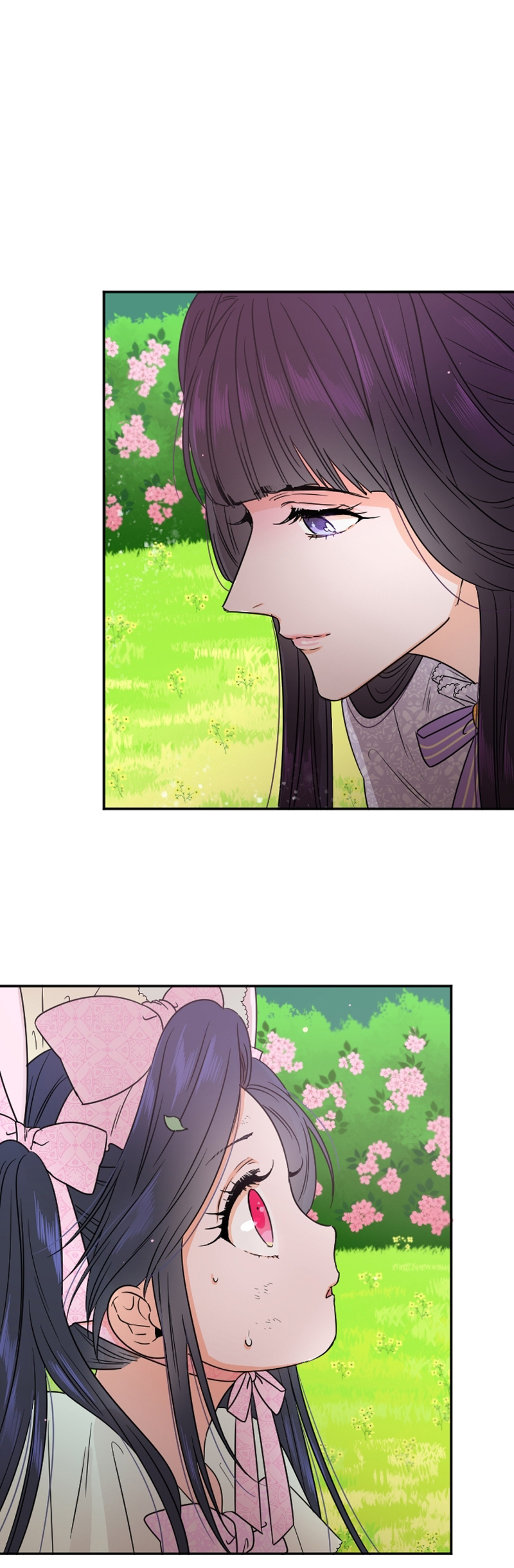 Lady Baby, Chapter 44 image 003