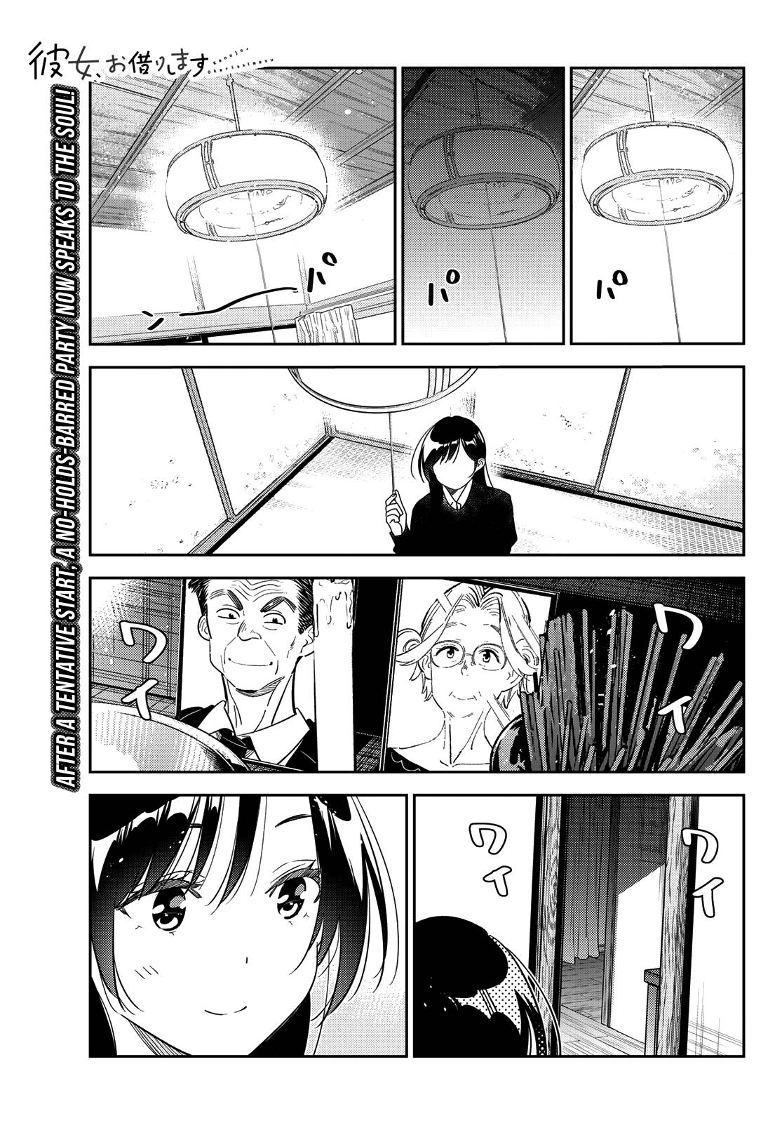 Rent A GirlFriend, Chapter 270 image 02