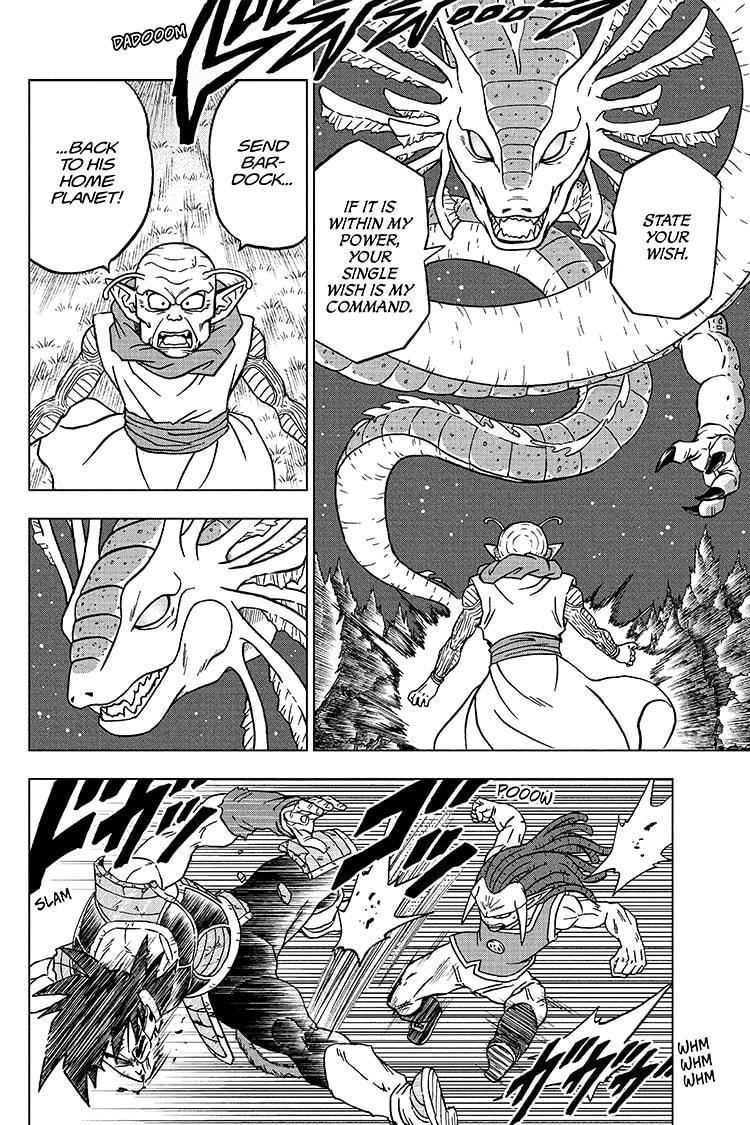 Dragon Ball Super, Chapter 83 image 10