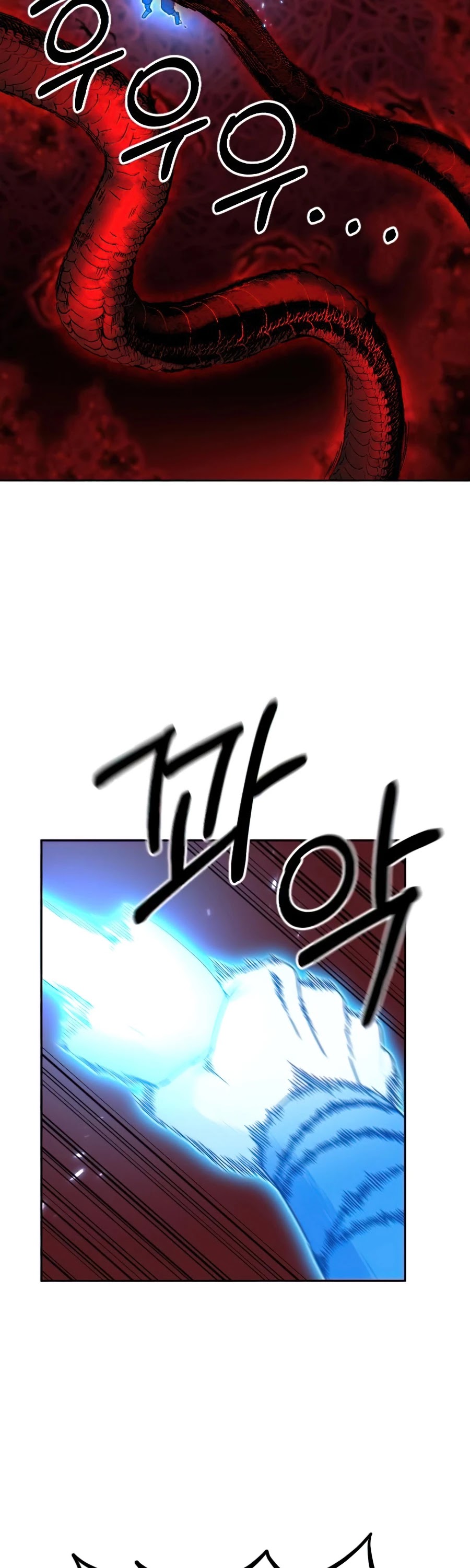 Return Of The Mount Hua Sect, Chapter 29 image 33