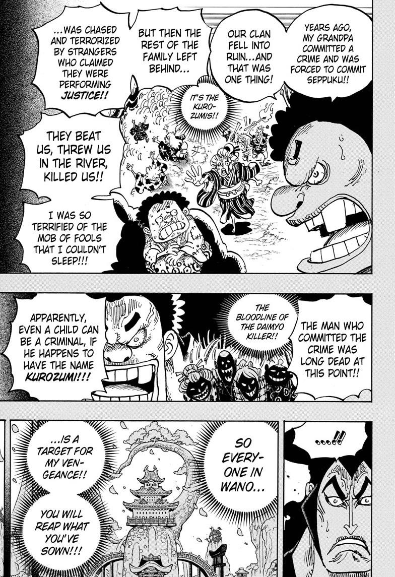 One Piece Chapter 971 One Piece Manga Online