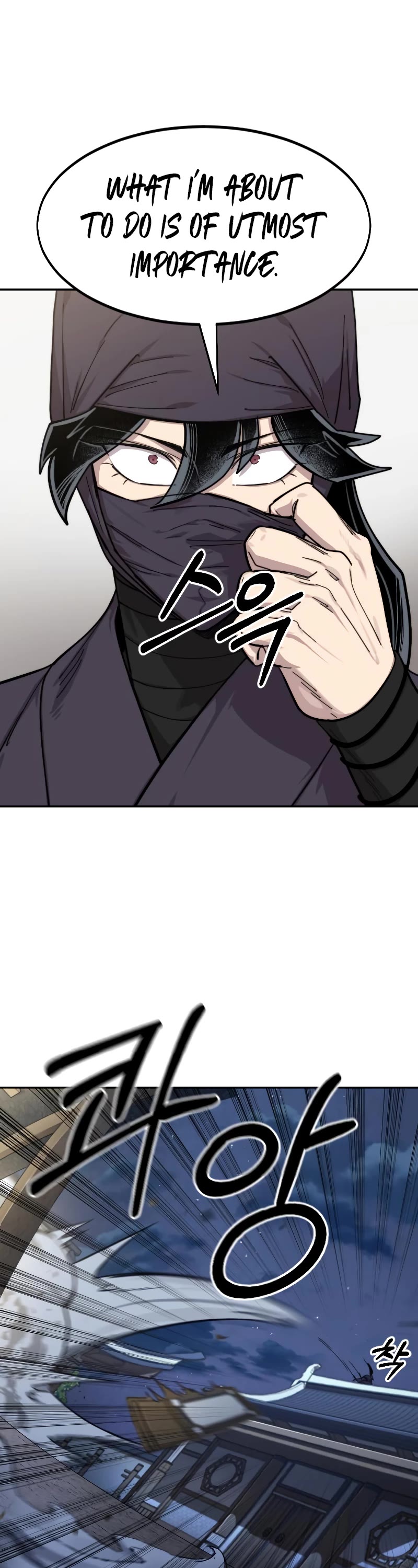 Return Of The Mount Hua Sect, Chapter 80 image 13