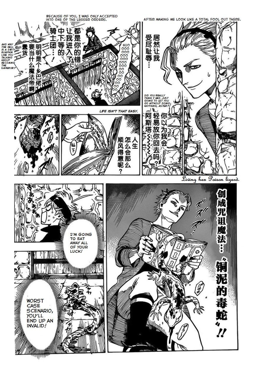 Black Clove, Chapter 3 image 16