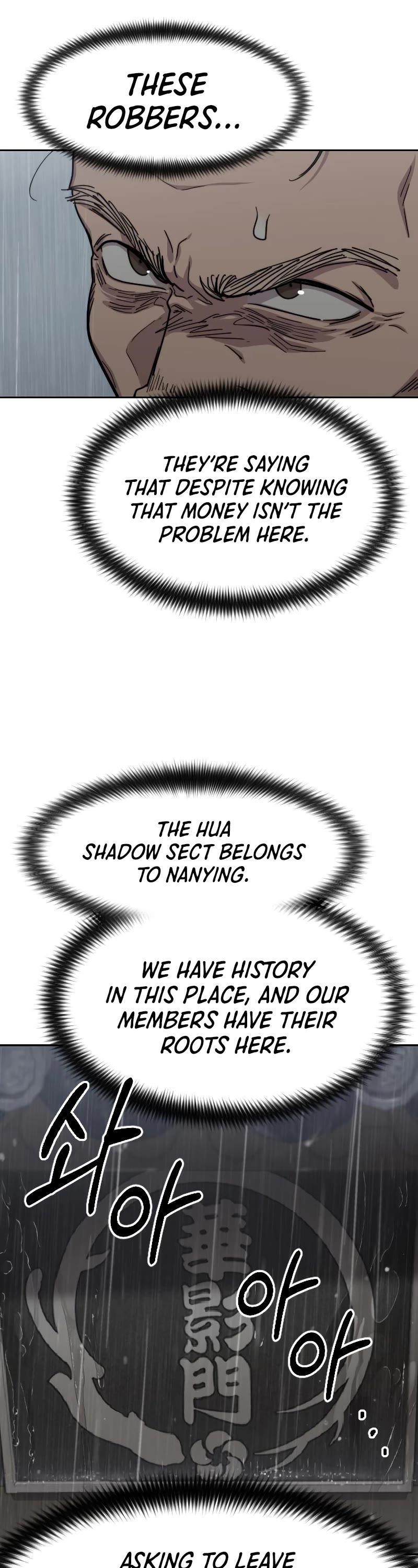 Return Of The Mount Hua Sect, Chapter 75 image 09