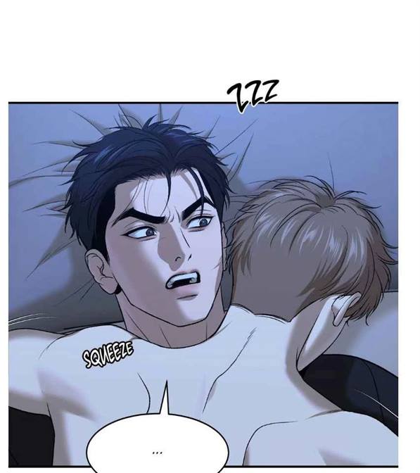 Jinx, Chapter 69 image 47