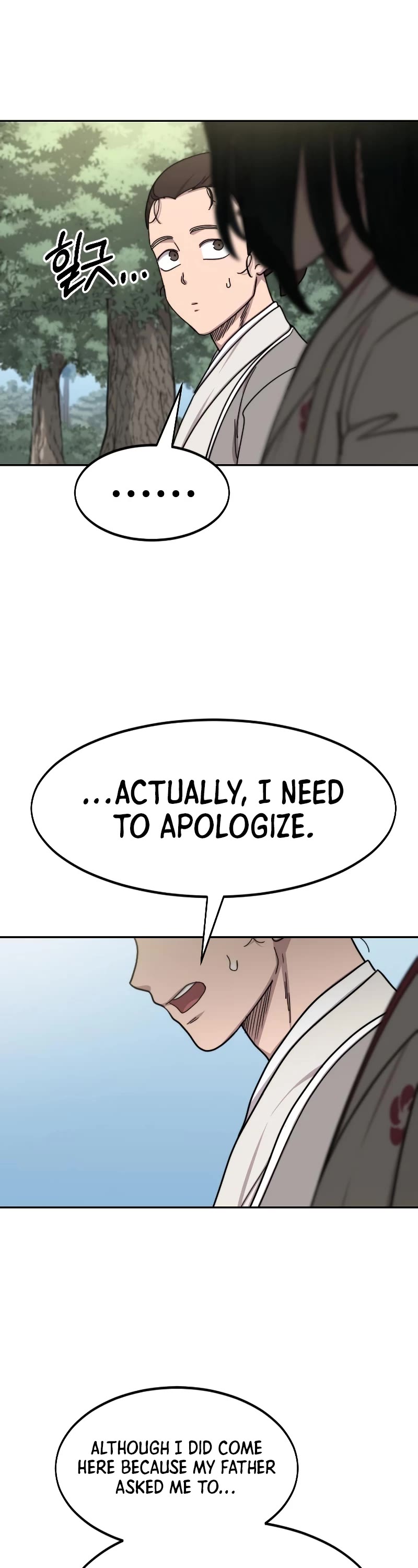 Return Of The Mount Hua Sect, Chapter 74 image 23