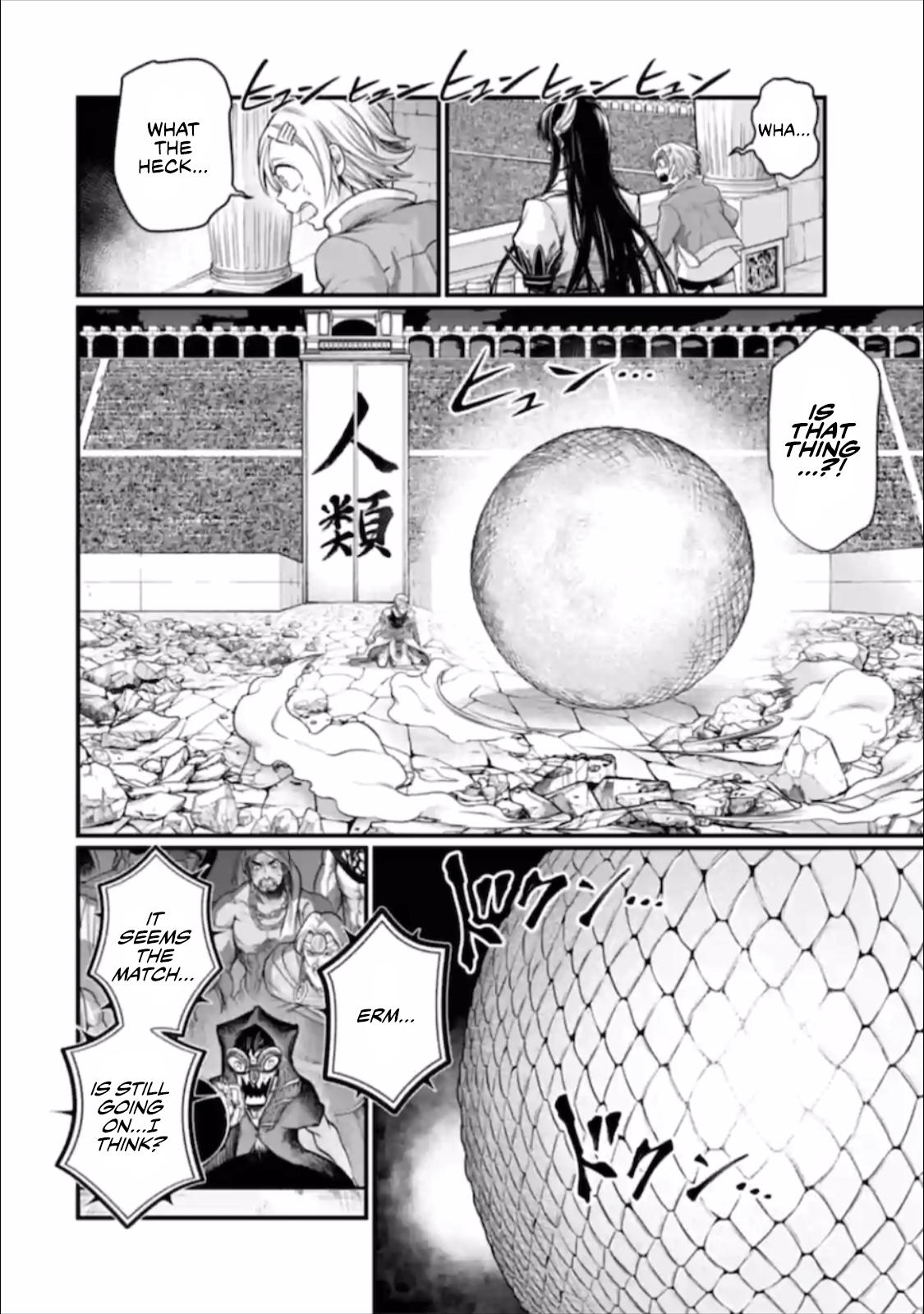 Record Of Ragnarok, Chapter 49 image 015