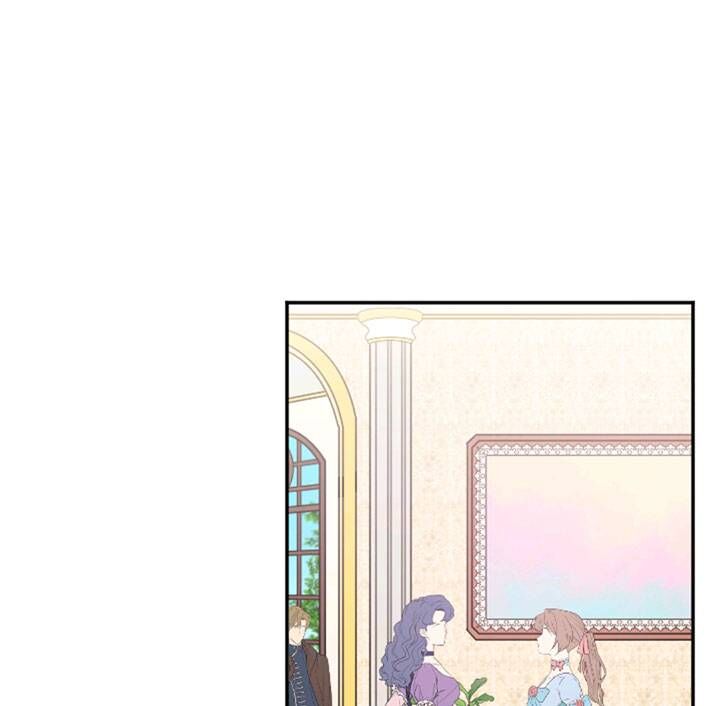Lady Baby, Chapter 129 image 114
