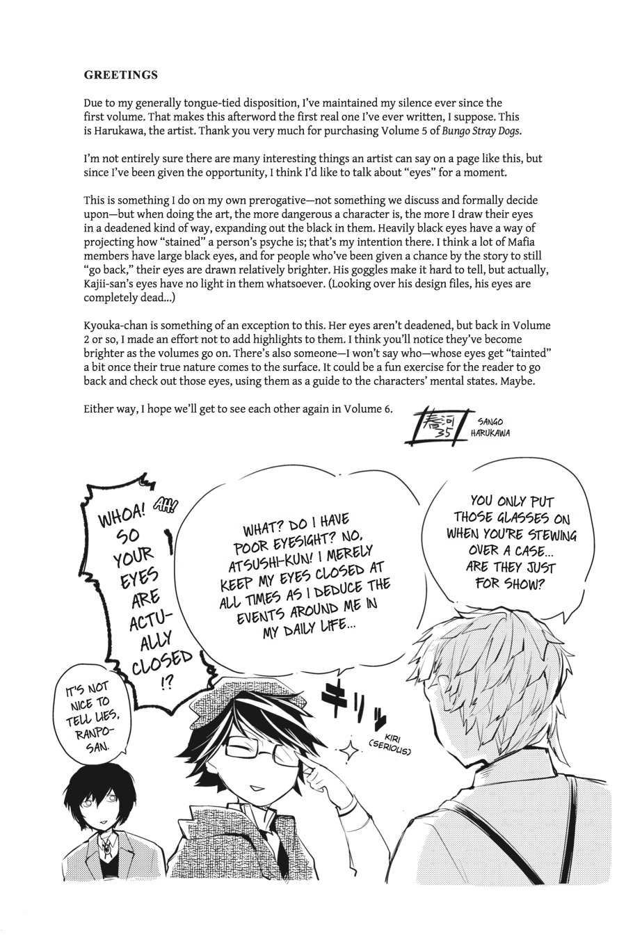 Bungou Stray Dogs, Chapter 20 image 45