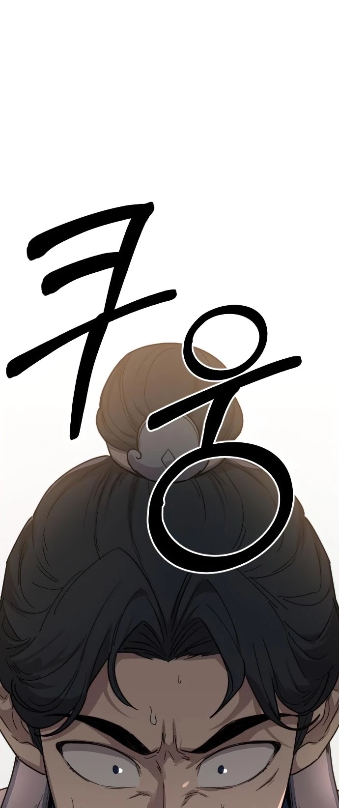 Return Of The Mount Hua Sect, Chapter 25 image 55