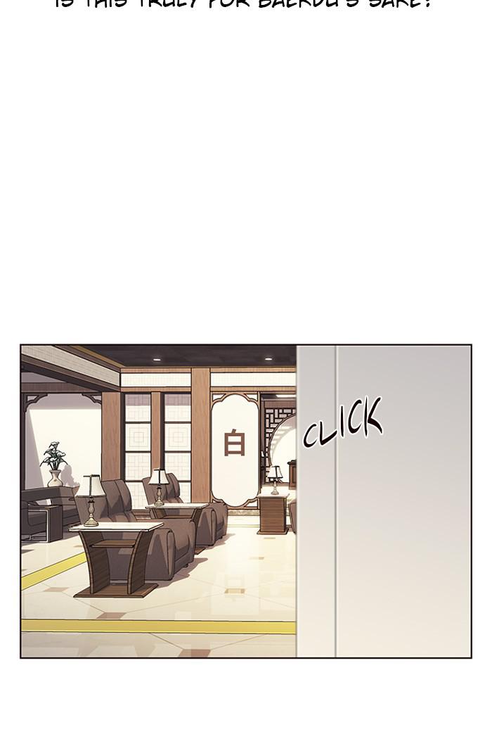 Eleceed, Chapter 131 image 058