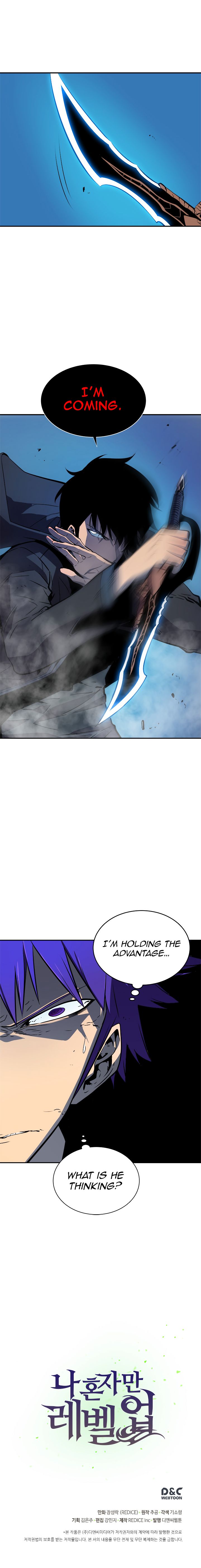 solo leveling, Ch.032 image 16