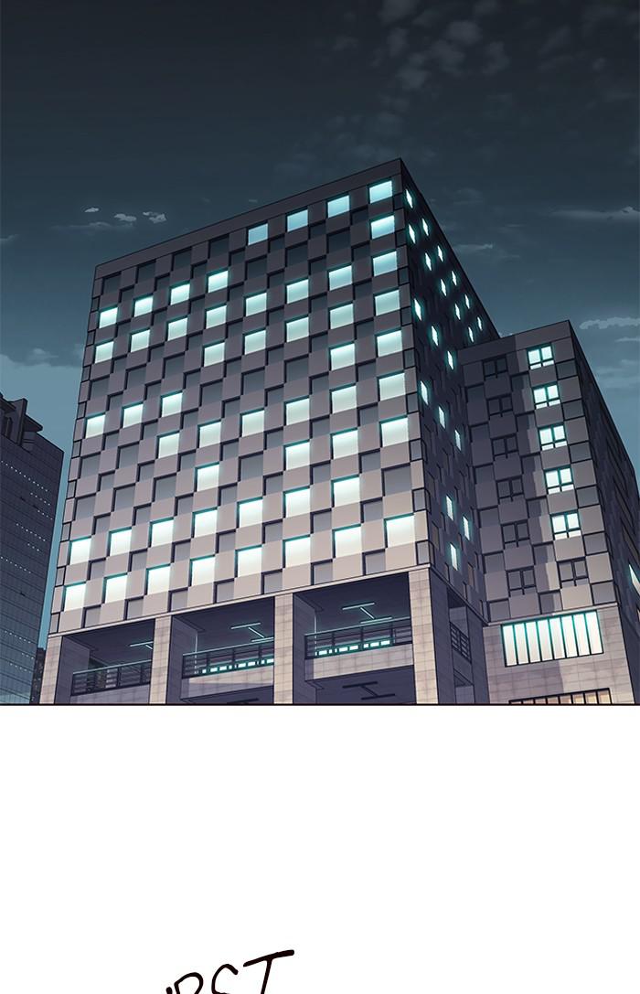 Eleceed, Chapter 130 image 67