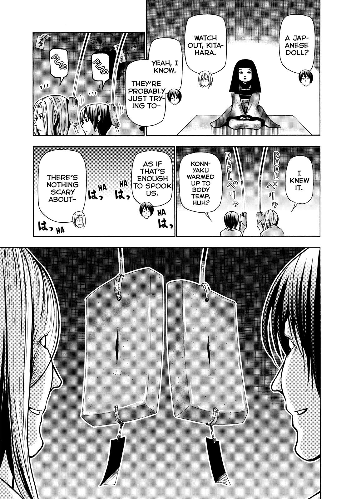 Grand Blue, Chapter 33 image 031