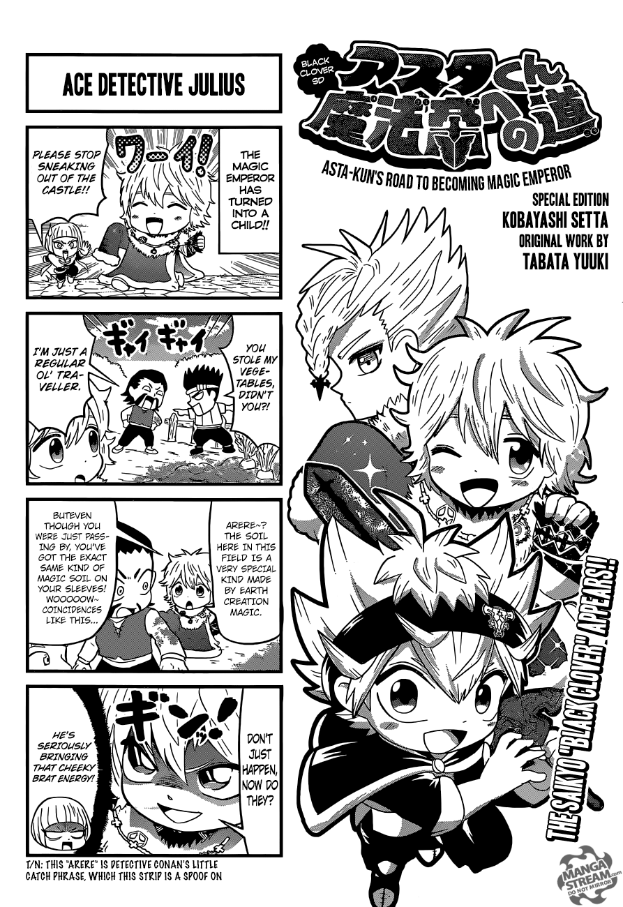 Black Clove, Chapter 232 image 14