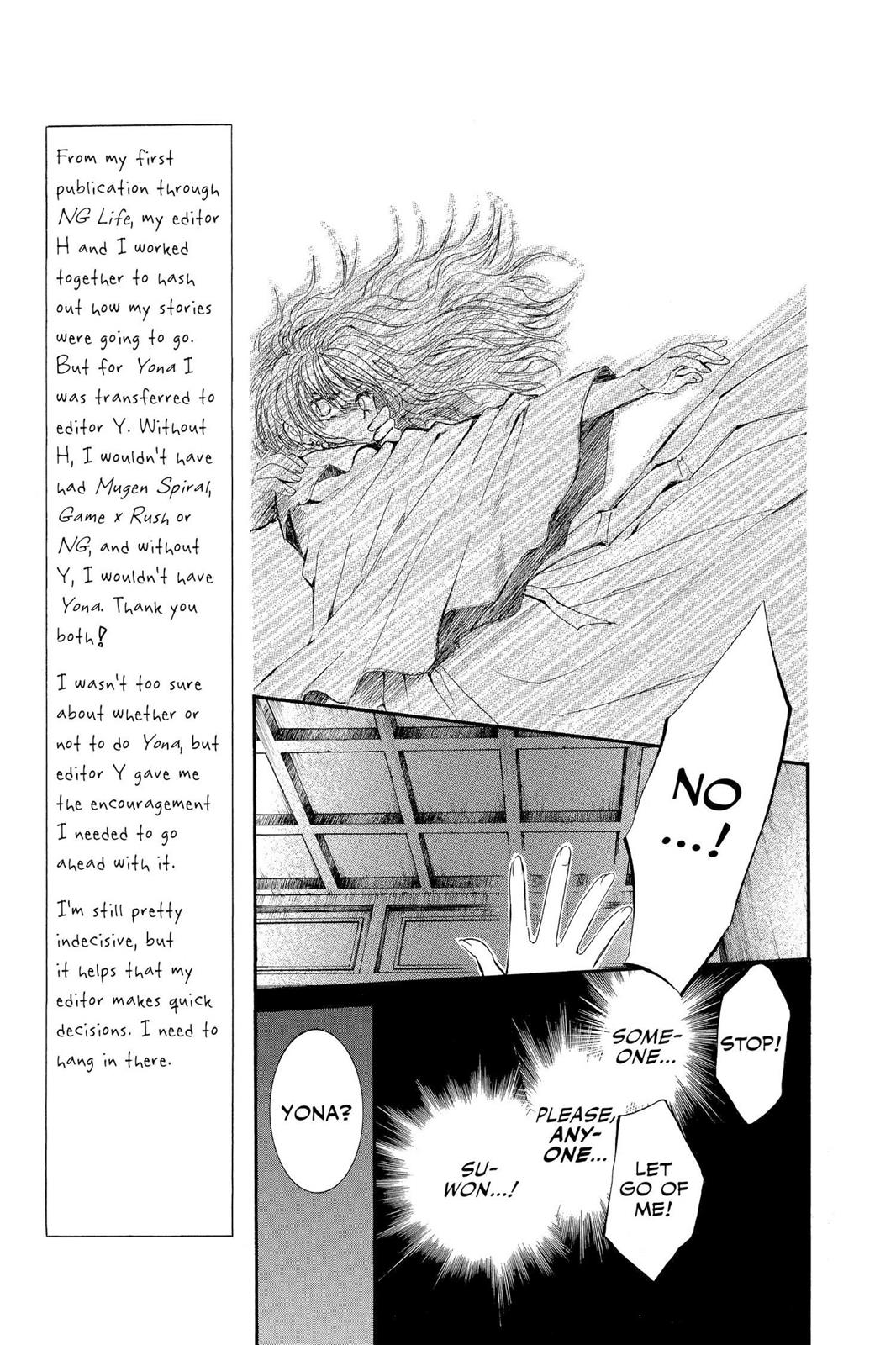 Akatsuki No Yona, Chapter 1 image 035