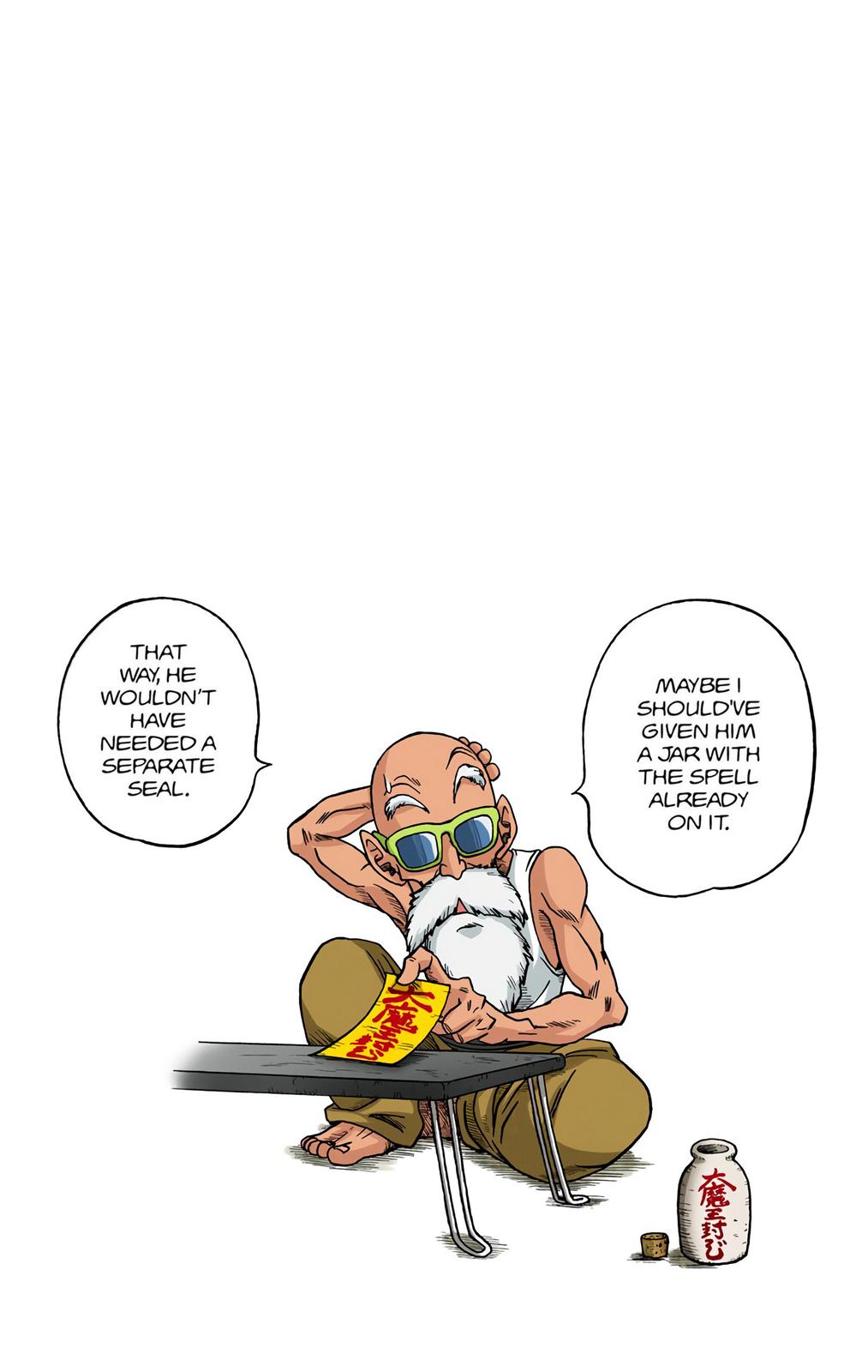Dragon Ball Super, Chapter 22 image 46