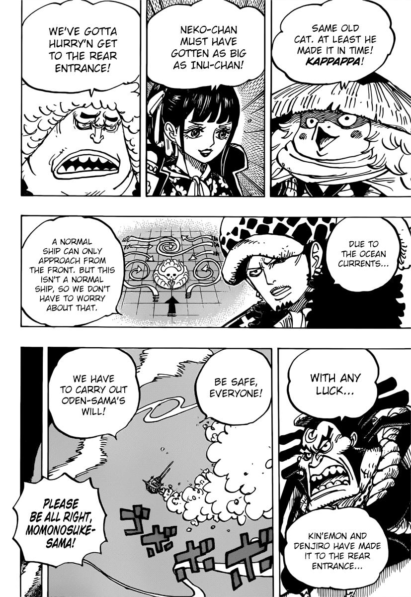 One Piece, Chapter 982 image 10