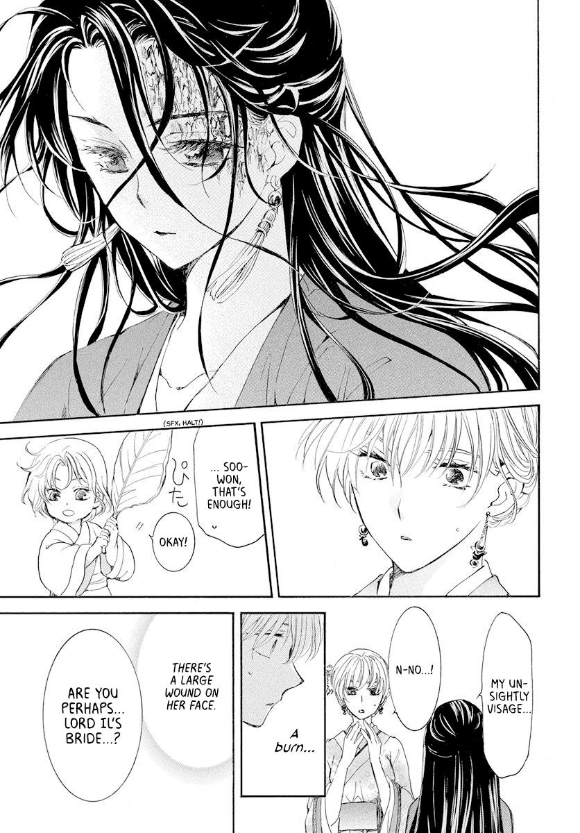 Akatsuki No Yona, Chapter 193 image 025