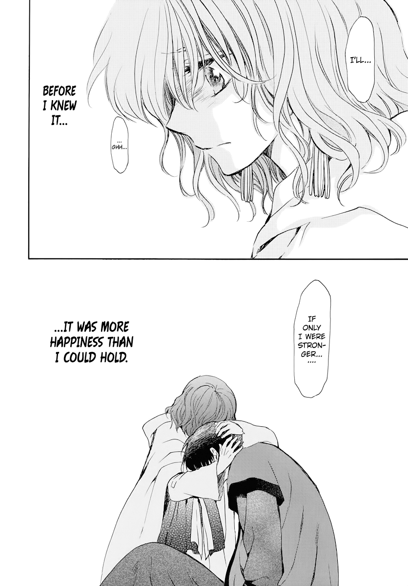 Akatsuki No Yona, Chapter 178 image 029