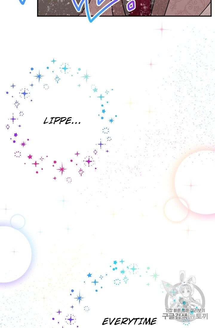 Lady Baby, Chapter 103 image 015