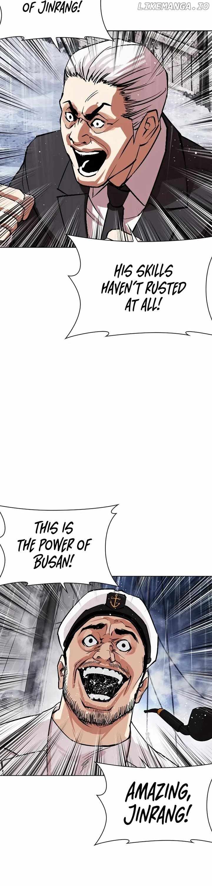 Lookism, Chapter 543 image 045