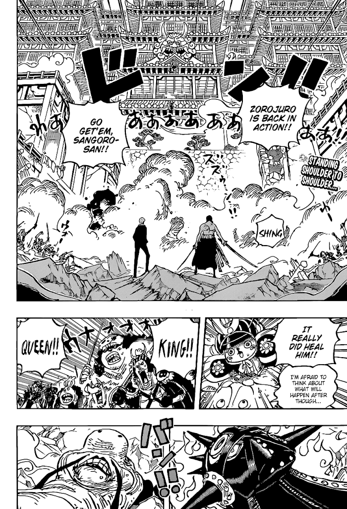 One Piece, Chapter 1023 image 04