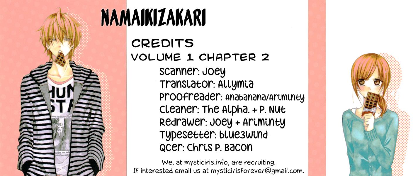 Namaiki Zakari, Chapter 2 image 033