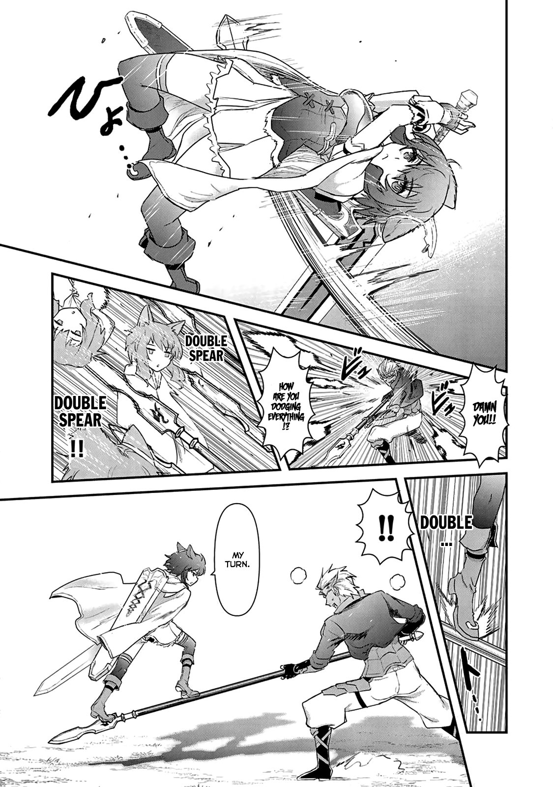 Tensei Shitara Ken Deshita, Chapter 18 - Mock Battle image 10