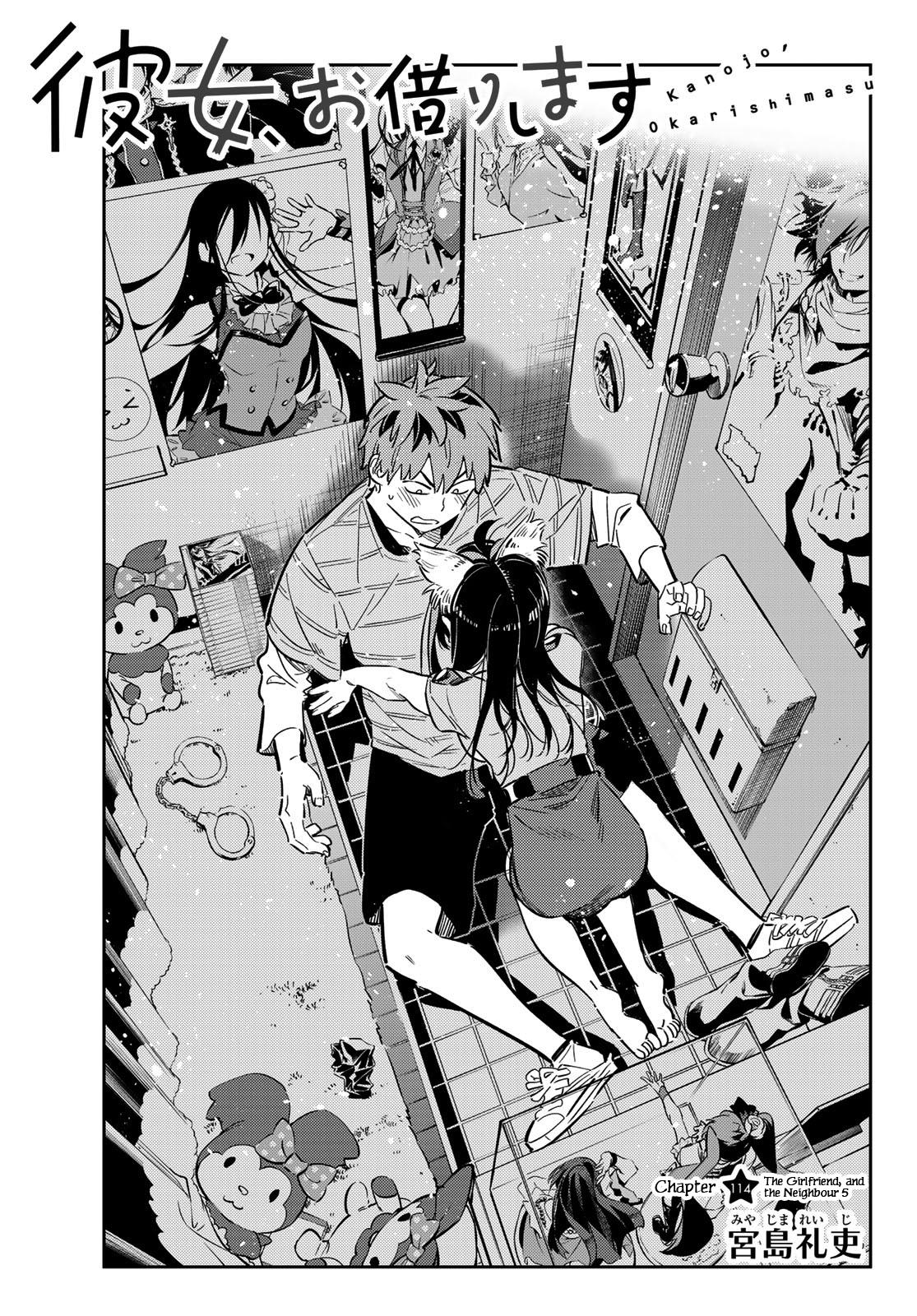 Rent A GirlFriend, Chapter 114 image 001
