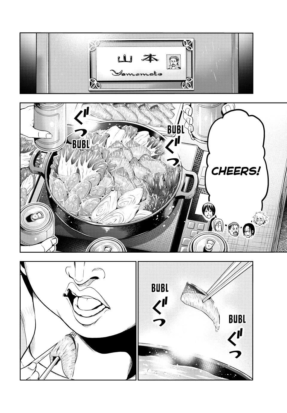 Grand Blue, Chapter 96 image 06