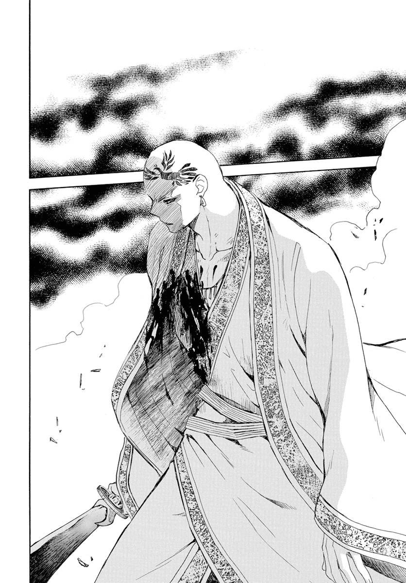 Akatsuki No Yona, Chapter 240 - Akatsuki No Yona Manga Online