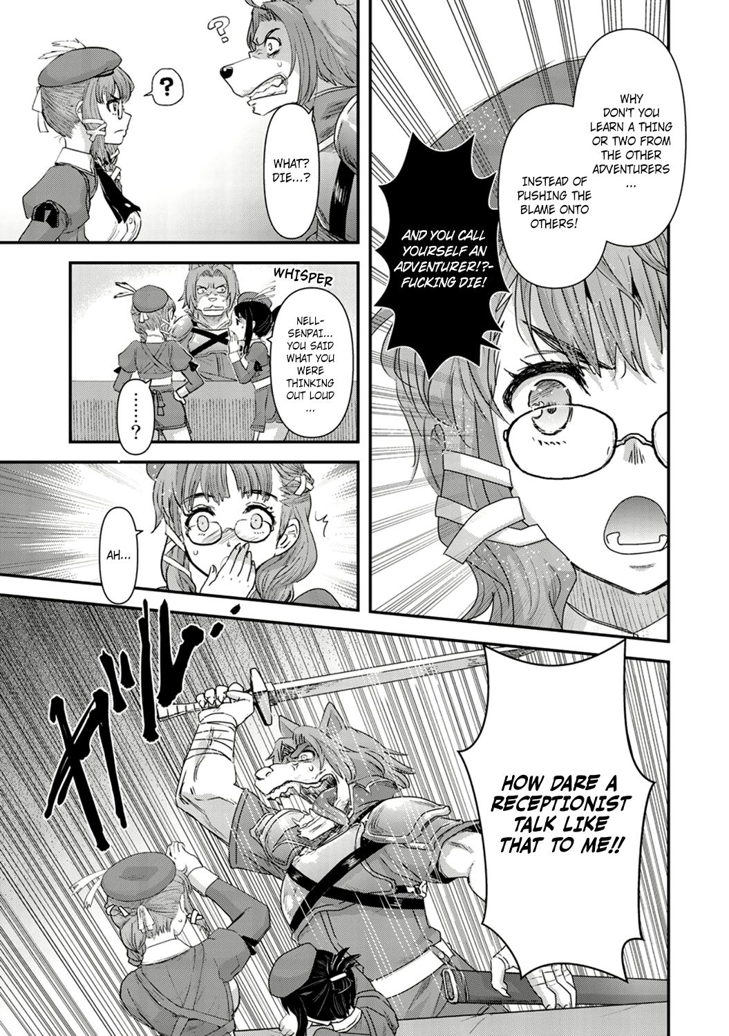 Tensei Shitara Ken Deshita, Chapter 6 - Fran is Angry image 05