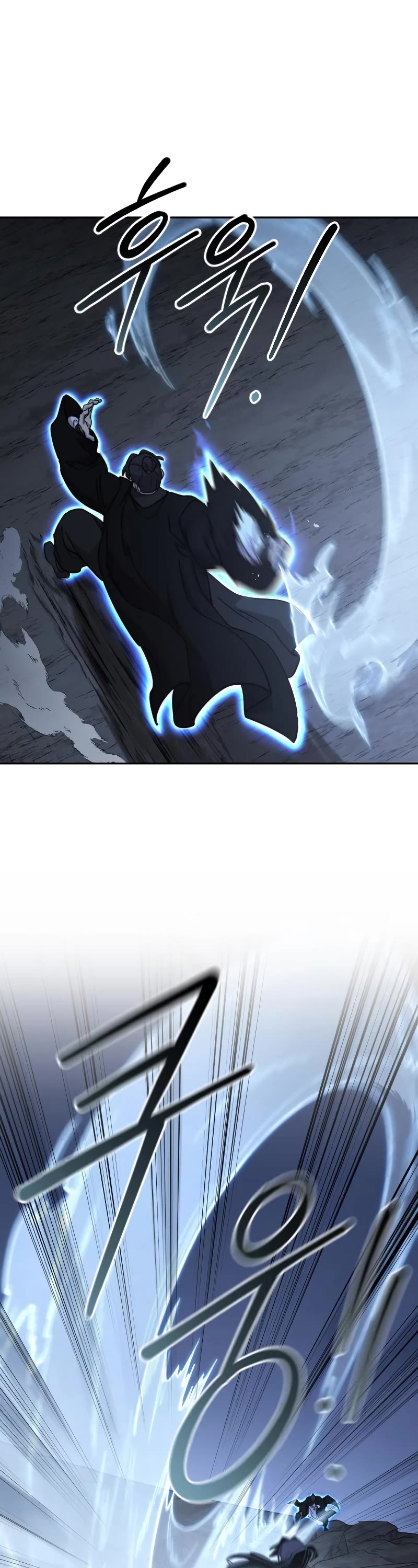 Return Of The Mount Hua Sect, Chapter 82 image 08