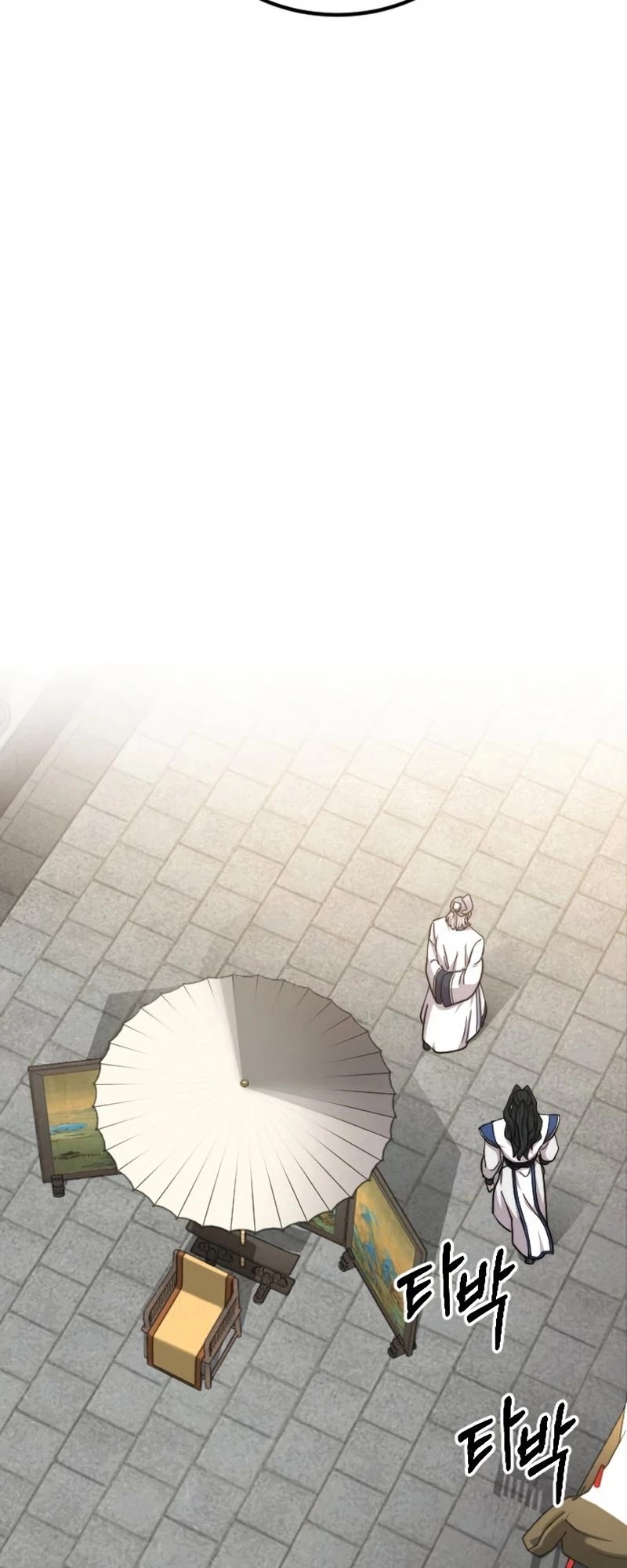 Return Of The Mount Hua Sect, Chapter 66 image 15