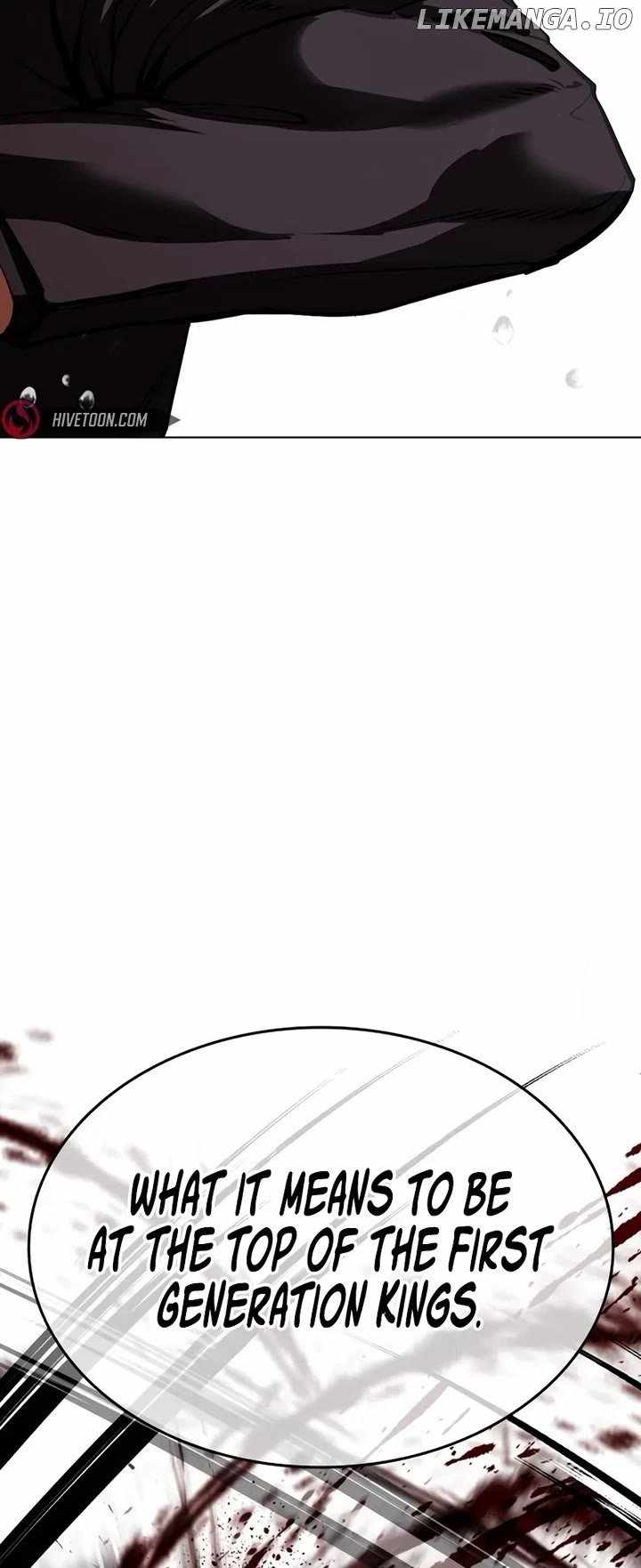 Lookism, Chapter 543 image 042