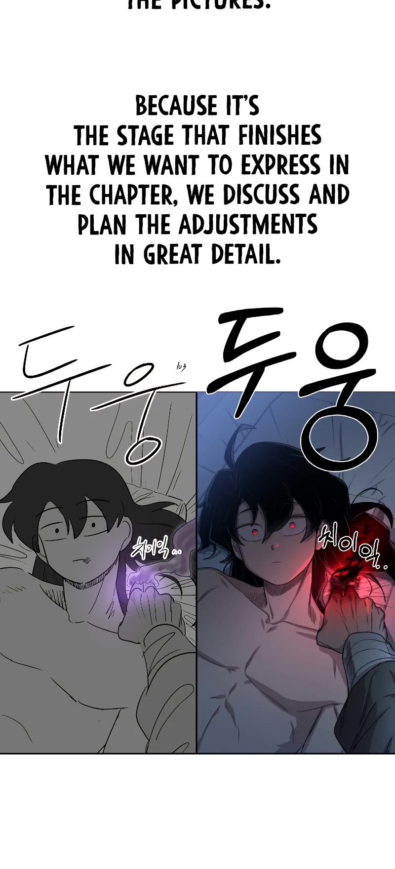 Return Of The Mount Hua Sect, Chapter 72.5 (Season 1 Epilogue) image 37