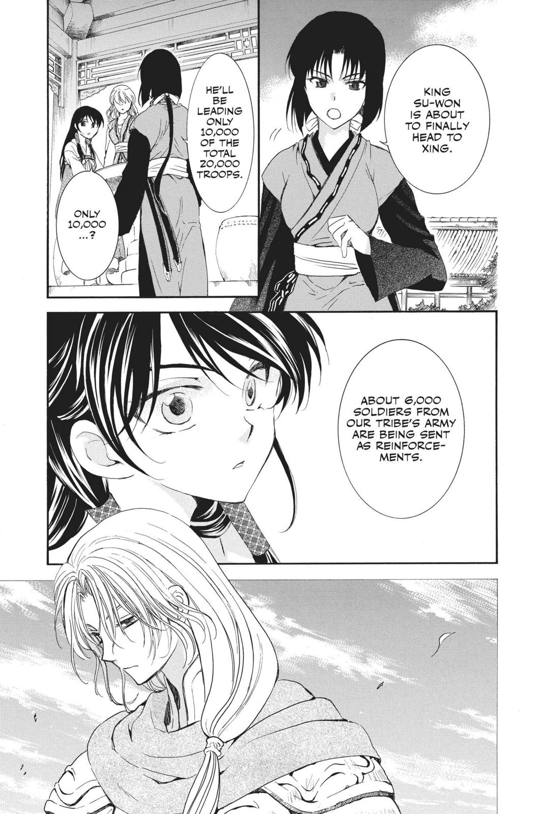 Akatsuki No Yona, Chapter 140 image 003