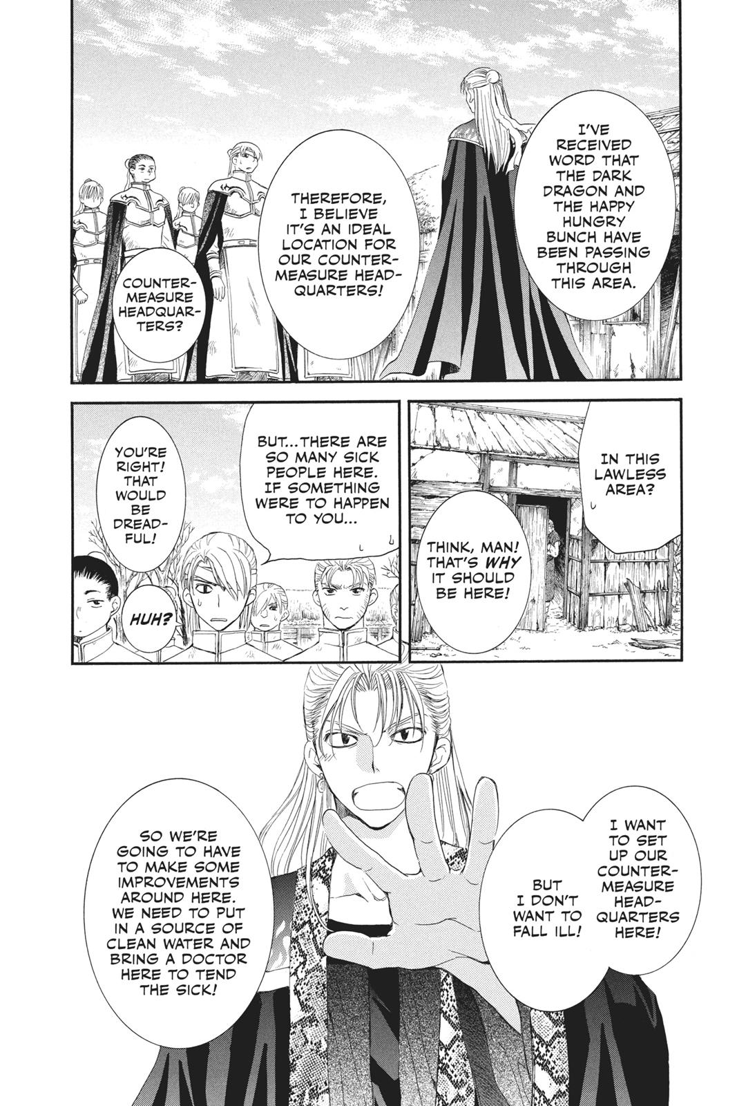 Akatsuki No Yona, Chapter 58 image 010