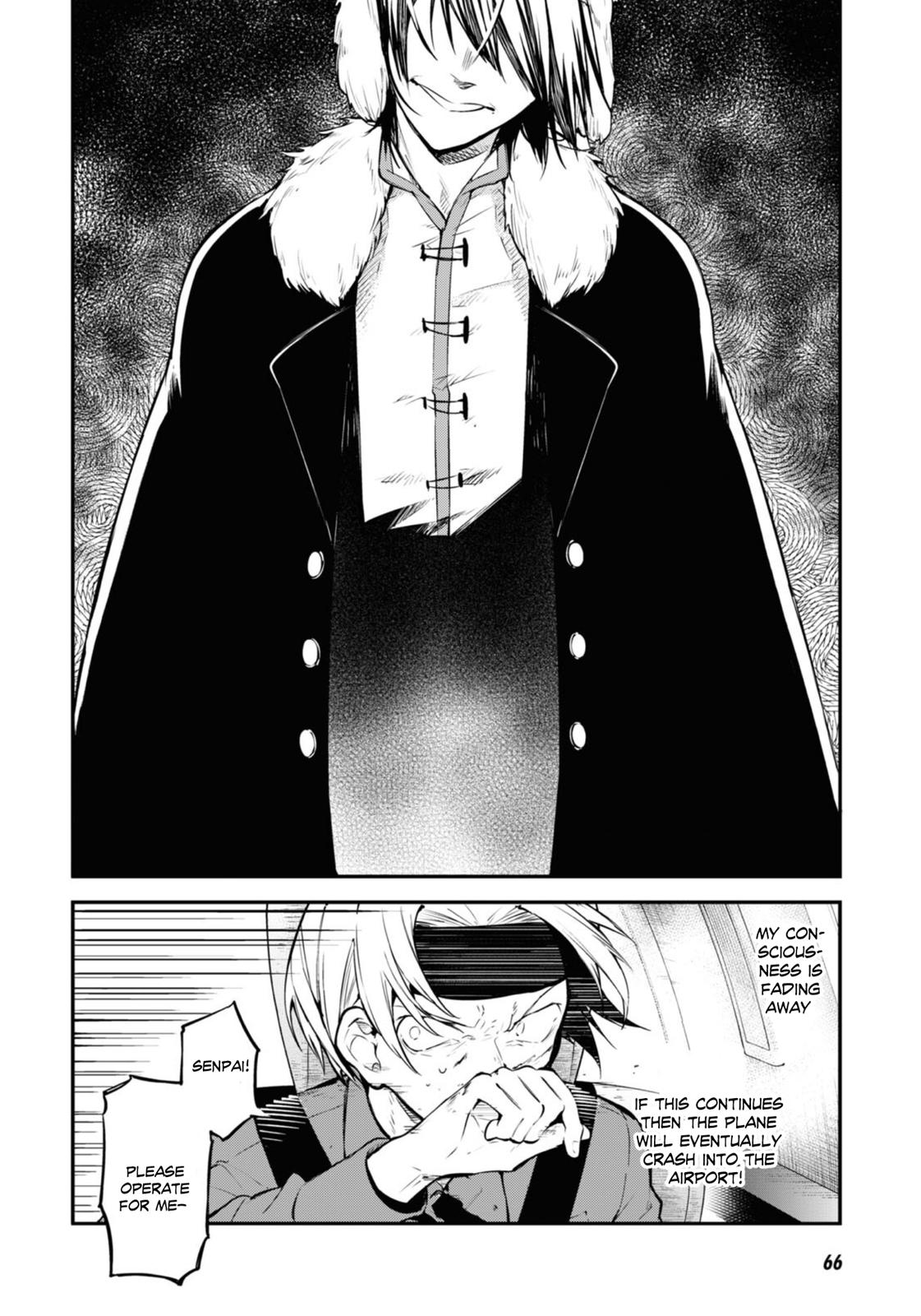 Bungou Stray Dogs, Chapter 94.5 image 08
