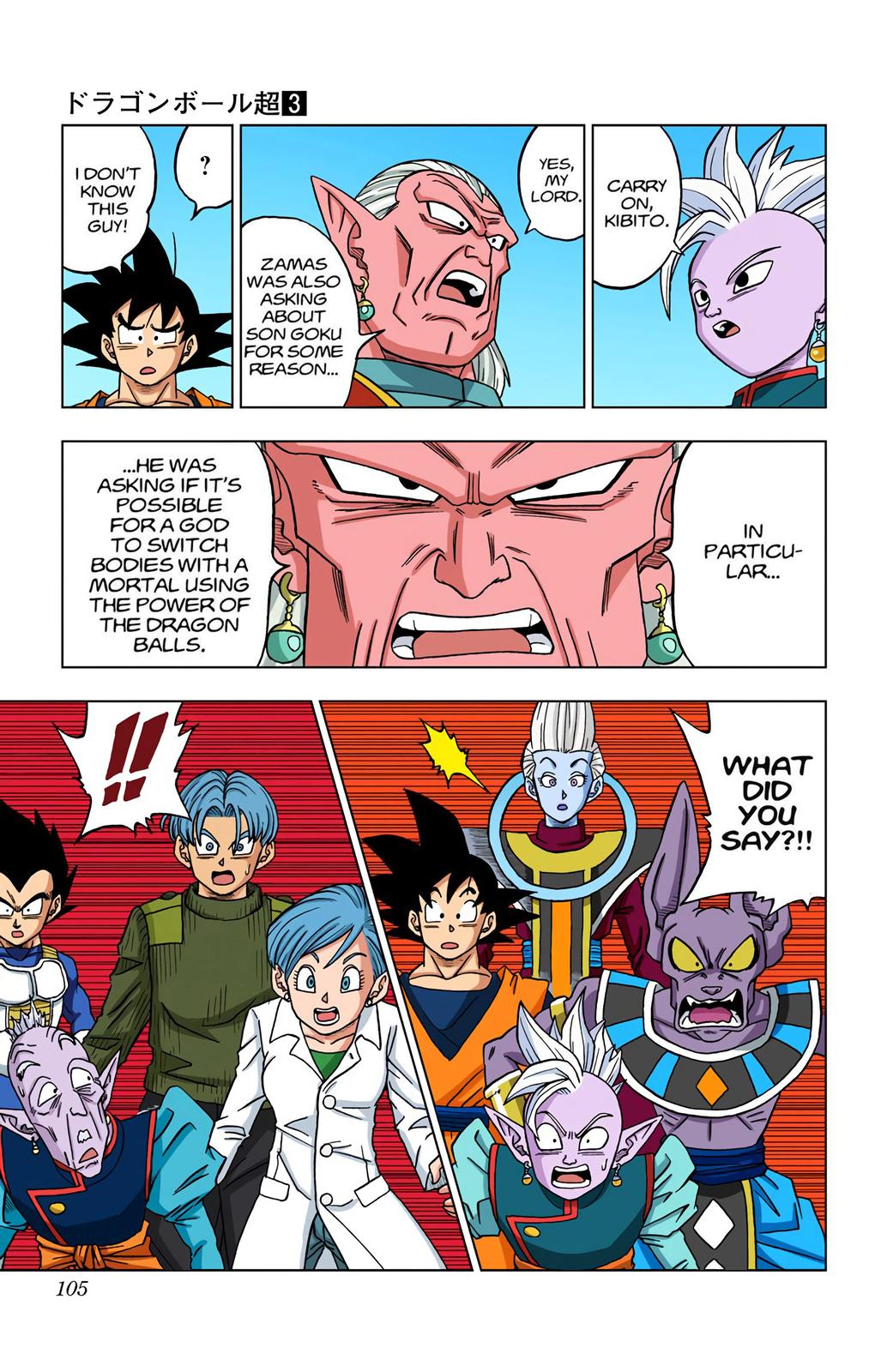Dragon Ball Super, Chapter 18 image 19