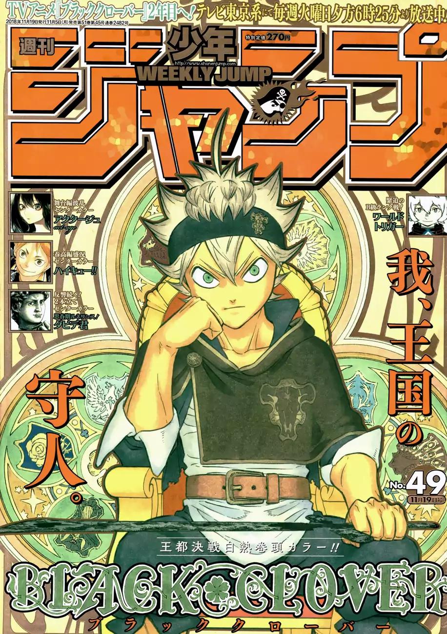 Black Clove, Chapter 180 image 01