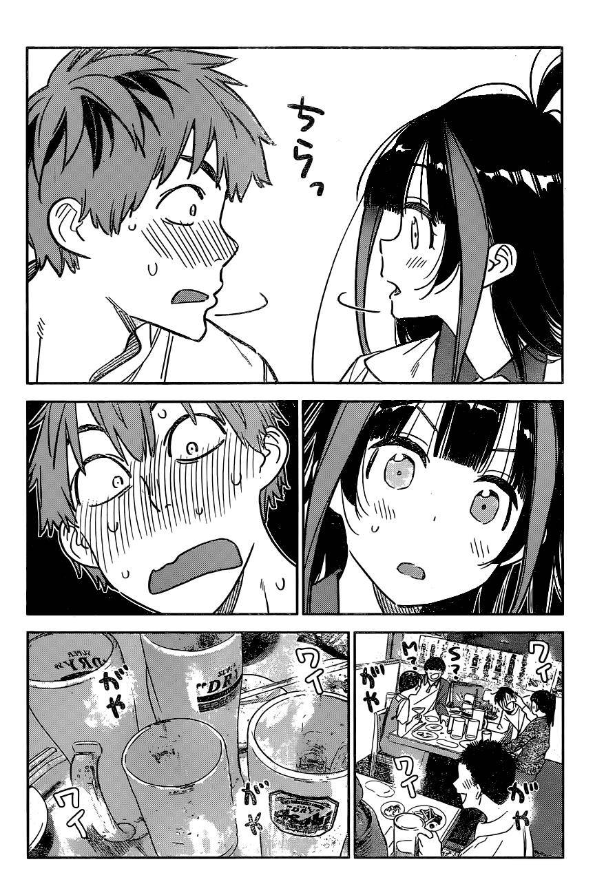 Rent A GirlFriend, Chapter 251 image 18