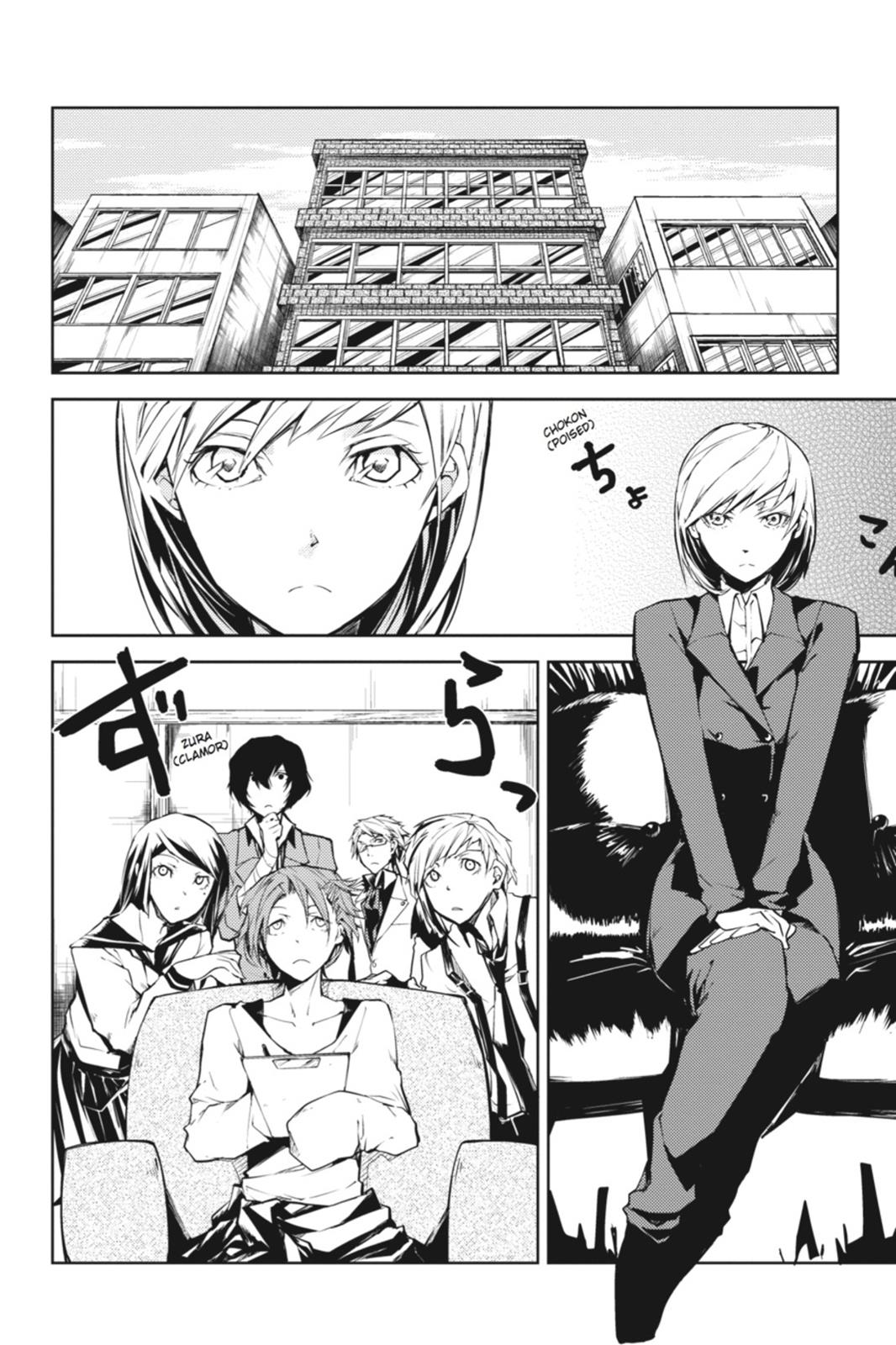 Bungou Stray Dogs, Chapter 3 image 12