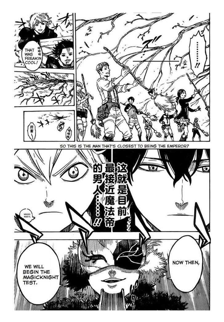 Black Clove, Chapter 2 image 13