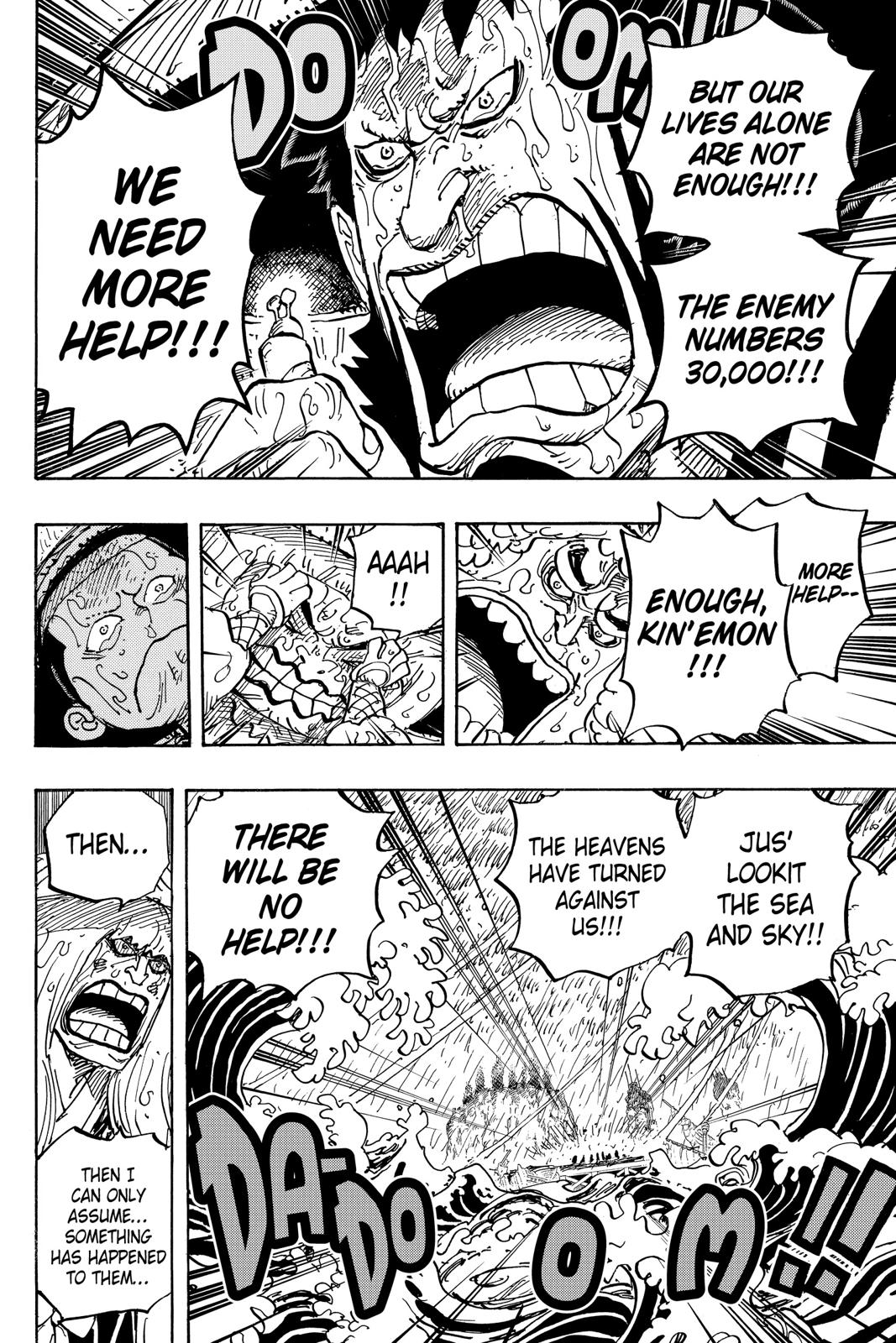 One Piece, Chapter 958 image 12