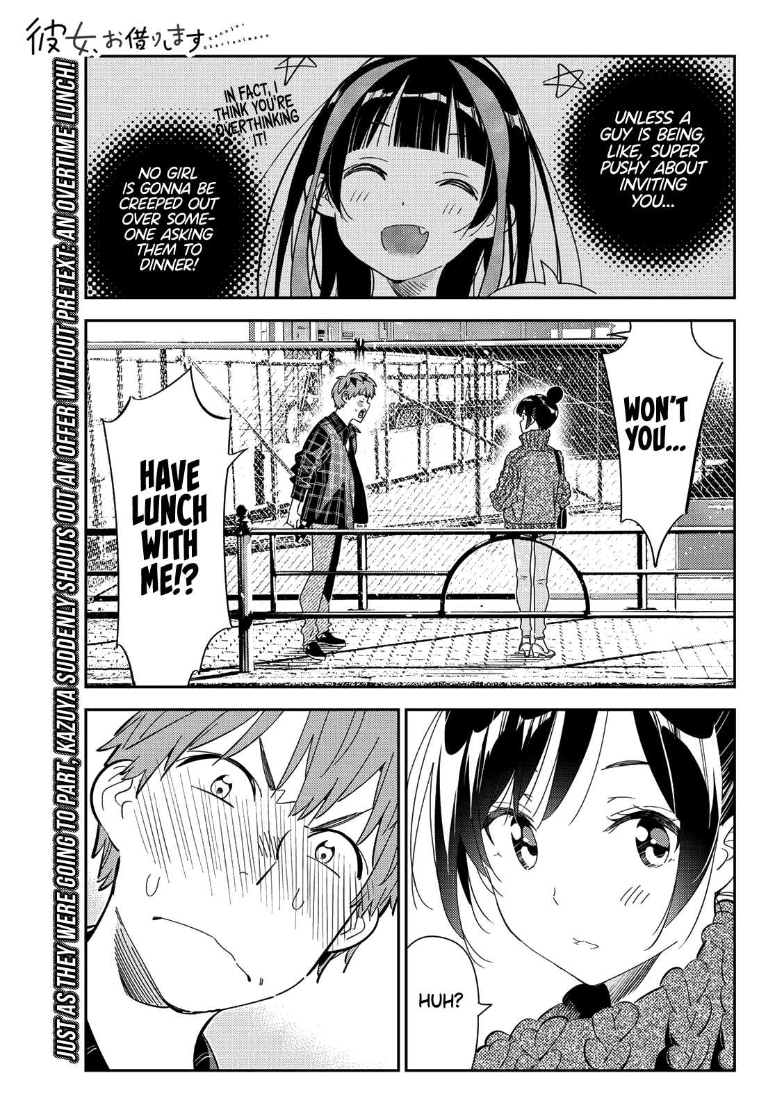 Rent A GirlFriend, Chapter 172 image 002