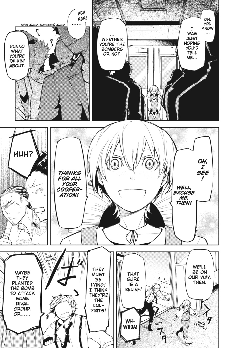 Bungou Stray Dogs, Chapter 13 image 25