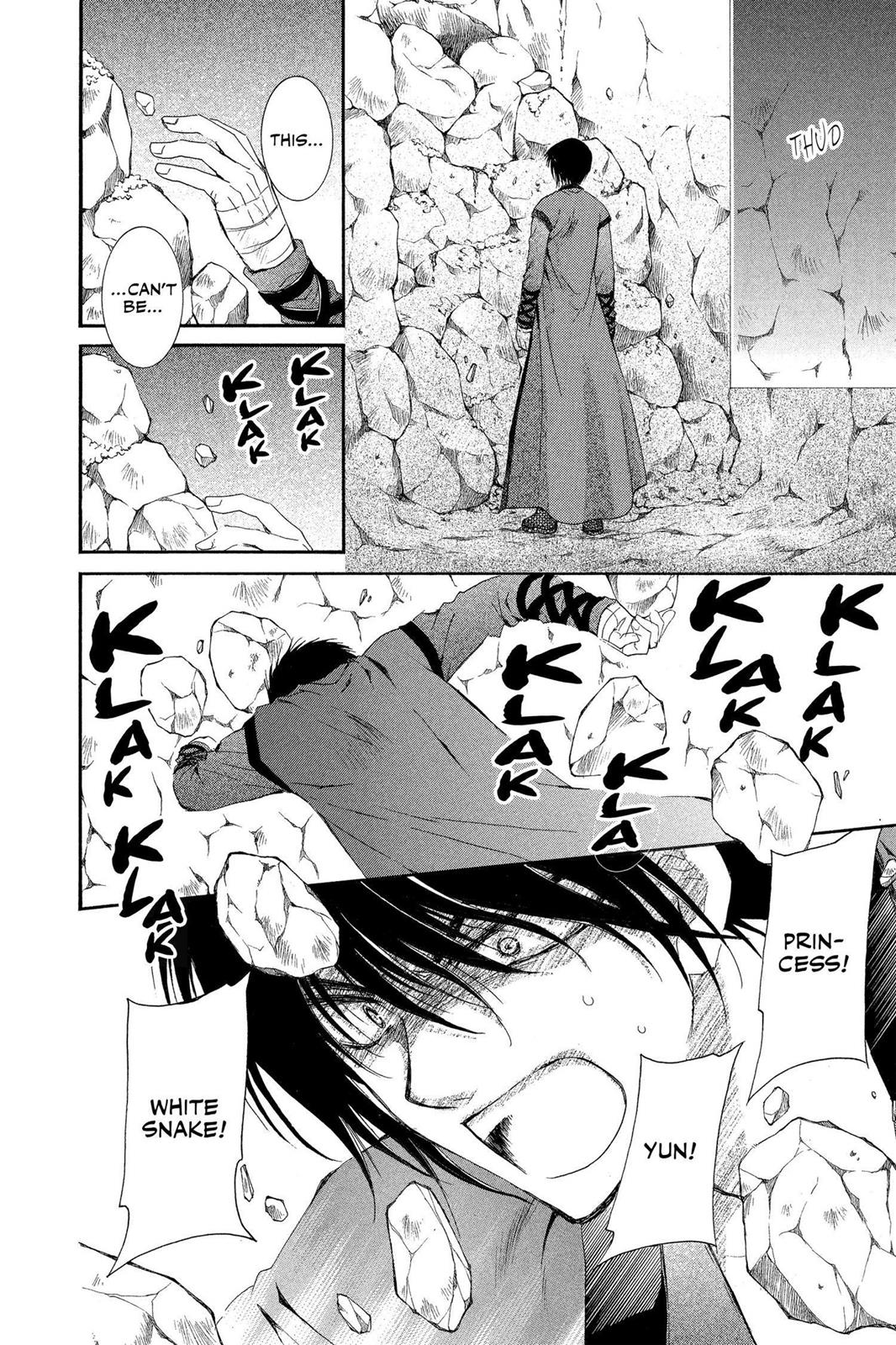 Akatsuki No Yona, Chapter 23 image 016