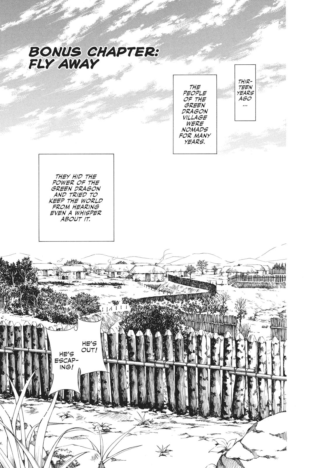 Akatsuki No Yona, Chapter 99.5 image 001